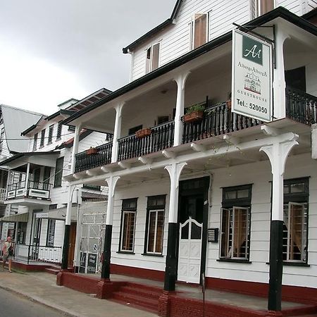 Guesthouse Albergoalberga 파라마리보 객실 사진